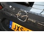 Mazda CX-5 SkyActiv-G 194 automaat Advantage *Trekhaak* *Dealeronderhouden* *All-in prijs*