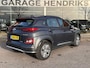 Hyundai Kona Electric EV Comfort 64 kWh | SOH: 96,4% | 3 Fase |Warmtepomp | Navi | Adaptive CC | Climate |