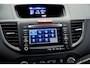 Honda CR-V 2.0 - 4WD Executive Automaat | Dealeronderhouden | 4 Seizoenenbanden | Trekhaak | 1500 kg Aanhanggewicht | Camera
