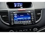 Honda CR-V 2.0 - 4WD Executive Automaat | Dealeronderhouden | 4 Seizoenenbanden | Trekhaak | 1500 kg Aanhanggewicht | Camera