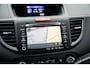Honda CR-V 2.0 - 4WD Executive Automaat | Dealeronderhouden | 4 Seizoenenbanden | Trekhaak | 1500 kg Aanhanggewicht | Camera