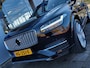 Volvo XC90 2.0 T8 Twin Engine AWD Inscription | Navi | Bowers & Wilkens | Adap.Cruise | Leder+Verwarmd+Geventilerd+Elek.Verstel | Panorama Schuifdak | Dodehoek+Rijstrooksensor | Pdc V+A+Assist+Camera