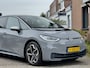 Volkswagen ID.3 FIRST PLUS 58 kWh AUTOM. NAVI CAMERA IQ-DRIVE APPLE-CARPLAY LED 20''LMV PDC
