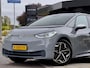 Volkswagen ID.3 FIRST PLUS 58 kWh AUTOM. NAVI CAMERA IQ-DRIVE APPLE-CARPLAY LED 20''LMV PDC