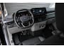 Ford Transit Custom 2.0 TDCI L2H1 170PK Limited DC / DUBBEL CABINE / JB- EDITION / DRIVER ASSISTANCE PACK / 5- ZITS /MY2024/CAMERA