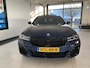 BMW 5-Serie Touring 530e High Executive M sport Panoramadak / HUD / Laser koplampen / Trekhaak / Carplay / Elec achterklep