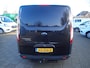 Ford Transit Custom 270 2.2 TDCI L1H1 Trend VOORZIEN VAN AIRCO+CRUISE+TREKHAAK !!!