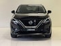 Nissan Qashqai 1.3 MHEV Xtronic Business Design | Trekhaak | Panoramadak | 360º Camera |