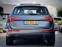 Audi Q5 2.0 TFSI AUT7 PRO LINE S-LINE 152D.KM! LEDER NAVI CAMERA AIRCO LED LMV PDC
