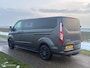 Ford Transit Custom 320 2.0 TDCI L2H1 Trend DC automaat