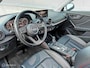 Audi Q2 1.4 TFSI S-LINE 150PK/S-TRONIC/PANO/SFEER/B&O/ACC/DCC