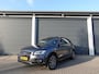 Audi Q5 2.0 TFSI quattro 230pk Tiptronic S Edition RIJKLAARPRIJS 3XS-LINE TREKHAAK PANO LED NAVI STOELVERWARMING