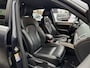 Audi Q5 2.0 TFSI AUT8 QUATTRO 2X S-LINE SPORT EDITION LEDER NAVI AIRCO LED LMV PDC