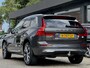Volvo XC60 2.0 T6 AUT8 PLUG-IN HYBRID AWD INSCRIPTION EXCLUSIVE SOH 94.2% PANODAK LEDER NAVI CAMERA APPLE-CARPLAY DIGI-DASH LED LMV PDC