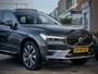 Volvo XC60 2.0 T6 AUT8 PLUG-IN HYBRID AWD INSCRIPTION EXCLUSIVE SOH 94.2% PANODAK LEDER NAVI CAMERA APPLE-CARPLAY DIGI-DASH LED LMV PDC
