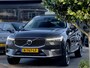 Volvo XC60 2.0 T6 AUT8 PLUG-IN HYBRID AWD INSCRIPTION EXCLUSIVE SOH 94.2% PANODAK LEDER NAVI CAMERA APPLE-CARPLAY DIGI-DASH LED LMV PDC
