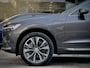 Volvo XC60 2.0 T6 AUT8 PLUG-IN HYBRID AWD INSCRIPTION EXCLUSIVE. PANODAK LEDER NAVI CAMERA APPLE-CARPLAY DIGI-DASH LED LMV PDC