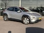 Hyundai Kona Electric EV Comfort 64 kWh | SOH: 94,6% | Trekhaak | 3 Fase | Warmtepomp | Navi | Adaptive CC | Climate |