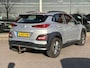 Hyundai Kona Electric EV Comfort 64 kWh | SOH: 94,6% | Trekhaak | 3 Fase | Warmtepomp | Navi | Adaptive CC | Climate |