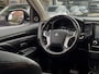 Mitsubishi Outlander 2.4 PHEV INTENSE+ PANODAK LEDER NAVI CAMERA APPLE-CARPLAY LED LMV PDC