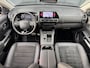 Citroën C5 Aircross 1.2 Hybrid 136 ë-Series | Comfort seats | Stoelverwarming | Adaptive cruise | Prijs is rijklaar
