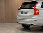 Volvo XC90 T8 AWD Recharge Inscription Stoelventilatie | 360° Camera | Head-Up Display | Harman Kardon | Schuifdak | Adaptieve Cruise Control | Stoel en Stuurwielverwarming | Full LED Meesturende koplampen | Pilot Assist | BLIS Dode Hoek Detectie | Elektrische voorstoelen geheugen | Nappa Lederen bekleding | Zitting verlenging voorstoelen | Lederen dashboard | 20 Inch | Keyless Drive | Parkeersensoren voor+achter | Elektrisch bedienbare achterklep | Geïntegreerde zongordijnen achterportieren | Verlichte instaplijsten | 7-Persoons | 4-Zone Climate Control | DAB Radio | Apple Carplay/Android Auto | Volvo On Call met mobiele App functie | Bright Silver Metallic |