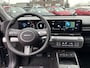Hyundai Kona 1.6 GDI HEV Premium Sky | Uit voorraad leverbaar! | Schuif-/kantel dak | Elektrische stoelen | Stoel/stuurverwarming | Stoelverkoeling | 2e zit-rij stoelverwarming | Lederen bekleding | 360* camera | Adaptive cruisecontrol | Active lane-keeping |