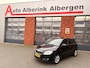 Skoda Fabia 1.2-12V Sprint |Climatronic|Cruise control|All season banden