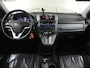 Honda CR-V 2.0i Exec - Automaat - Leer - Dealer Onderhouden