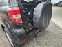 Daihatsu Terios 1.5-16v Expedition 2WD | 2E EIGENAAR | 12MND GARANTIE | AIRCO | LMV | NW APK |