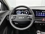 Kia Niro EV Air 64.8 kWh | Company Car | 10 Jaar Garantie | Parkeercamera | Navigatie | Climatronic | AndroidAuto / Apple Carplay | Leder | Per direct leverbaar |