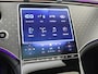 Mercedes-Benz EQE 300 Business Edition 89 kWh /Panoramadak /Memory /Rijassistentiepakket