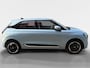 Dongfeng Box Launch Edition 42 kWh | Full Option | 360 Camera | Stoelverwarming & Stoelventilatie | Apple Carplay & Android Auto | Leder | 17'' LMV |