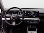 Hyundai Kona Electric Comfort Smart 65.4 kWh | Warmtepomp | V2L | Stoelverwarming | Stuurverwarming | 18" LMV | Cruise Control |