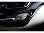 Toyota C-HR 1.8 Hybrid Active Automaat | Navigatie | Allseason | Stoelverwarming | Keyless-Entry | Achteruitrijcamera | !!