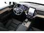 Volvo XC90 II T8 PLUG-IN HYBRID AWD PLUS DARK -PANO.DAK|HARMAN/KARDON|360°CAM|ADAP.LED|POWER-SEATS|PRIVACY.GLAS