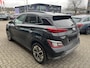 Hyundai Kona Electric Comfort 64 kWh | Stoelverwarming | Camera |  Audio-navigatiesysteem | Automatische airconditioning