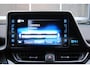 Toyota C-HR 1.2 First Edition | JBL | Dealer onderhouden | First Edition