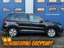 Volkswagen Tiguan 1.4 TSI R-Line Edition * Airco * Cruise Control * PDC V+A *