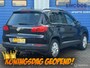 Volkswagen Tiguan 1.4 TSI R-Line Edition * Airco * Cruise Control * PDC V+A *