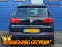Volkswagen Tiguan 1.4 TSI R-Line Edition * Airco * Cruise Control * PDC V+A *
