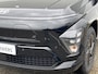 Hyundai Kona Long Range Pure Edition 64.8 kWh / Cargo Uitvoering / 519km WLTP / 2-Zits / Ombouw /