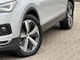 SEAT Tarraco 1.4 TSI e-Hybrid PHEV Xcellence | Pano-schuifdak/Trekhaak/Leder/Carplay/Elektr.Stoelen