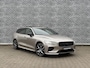 Volvo V60 T6 Recharge AWD Plus Dark | Panoramadak | Harman & Kardon Audio | Adaptive Cruise control| Stoel & stuurverwarming | Achteruitrijcamera | Exterieur styling kit | 19'' Polestar Engineerd velgen |
