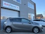 Toyota Verso 1.8 VVT-i Executive! Camera! Navi! 7-Persoons!