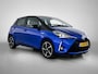 Toyota Yaris 1.5 Hybrid Premium Bi-Tone | Stoelverwarming | Navigatie | Climate Control | Safety Sense | Camera |