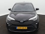 Toyota C-HR 2.0 Hybrid Dynamic Limited | Parkeersensoren | All Seasonbanden | Cruise Control Adaptief | LM velgen | Stoelverwarming |