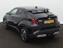 Toyota C-HR 2.0 Hybrid Dynamic Limited | Parkeersensoren | All Seasonbanden | Cruise Control Adaptief | LM velgen | Stoelverwarming |