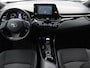 Toyota C-HR 2.0 Hybrid Dynamic Limited | Parkeersensoren | All Seasonbanden | Cruise Control Adaptief | LM velgen | Stoelverwarming |
