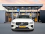 Volvo V60 B4 Plus Dark | 19" | Panoramadak | Full LED | Getint Glas | Elektr. verst. Stoelen | Adaptieve Cruise | BLIS | Stoel/Stuur/Achterbankverwarming